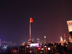 -罗斯福色戒酒吧(外滩店)