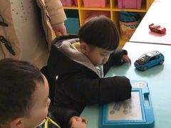 -童学馆(太子山路店)