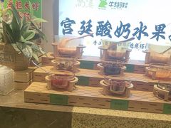 -尚宴牛特鲜自助(太原街万达店)