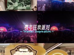 -武汉两江游览·夜游长江(汉口粤汉码头)
