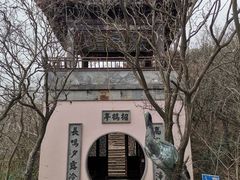 -穹窿山景区