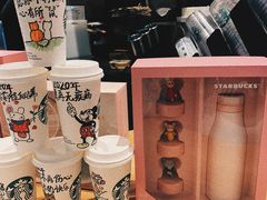 -星巴克臻选(华堂·新辰汇店)