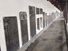 -苏州碑刻博物馆