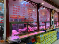 -龙老五汤店(站前西路店)