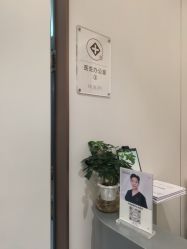 点击看大图 -禾丽康美医疗美容医院