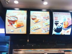 -永和大王(浦东南路店)