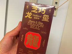 -好利来(亦庄国融店)