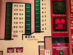 -一兰拉面(梅田阪急东通店)