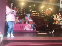 -当当梅溪书院(步步高梅溪新天地店)