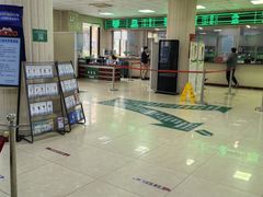 -北京北亚骨科医院