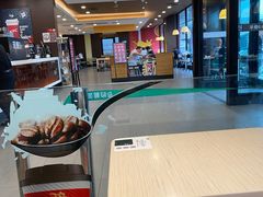 -肯德基(南京站A2检票口楼上)
