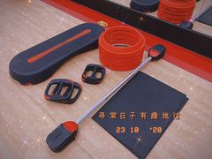 -超级猩猩健身·私教·团课·自助训练(客村丽影广场店)