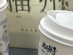 -唐沫茶兮(仓山万达金街店)