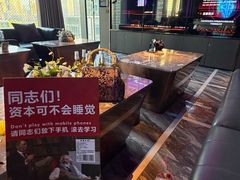 -星聚会KTV X Party(上海真如中海环宇城店)