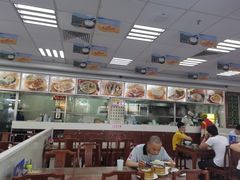 -日月永和中国餐饮名店(凤凰店)