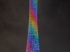 -珠江夜游天字码头