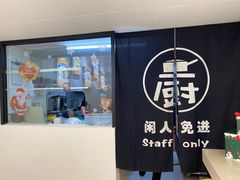 -汕味十足·汕尾特色小吃(海珠店)
