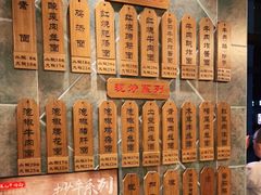 -保儿牛肉面(万象城店)