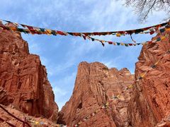 -天山神秘大峡谷