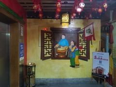 -古渡驛(丽彩·潮流港店)