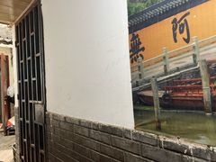 -洞天食府(北大街店)
