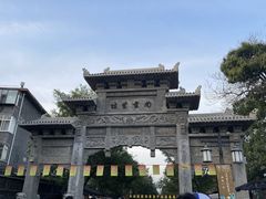 -青州古城