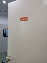 -JUVA欧华医美连锁