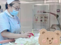 -仕馨母婴成长中心(樱花店)