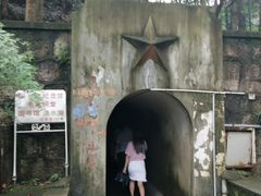 -韶山毛泽东同志故居