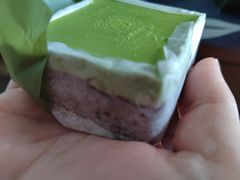 -好利来(西宸广场店)