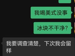 -街角 T·COFFEE 融合料理·BISTRO(车公庙店)