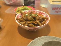 -湘里乡亲甲王二老店
