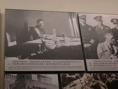 -中国人民抗日战争纪念馆
