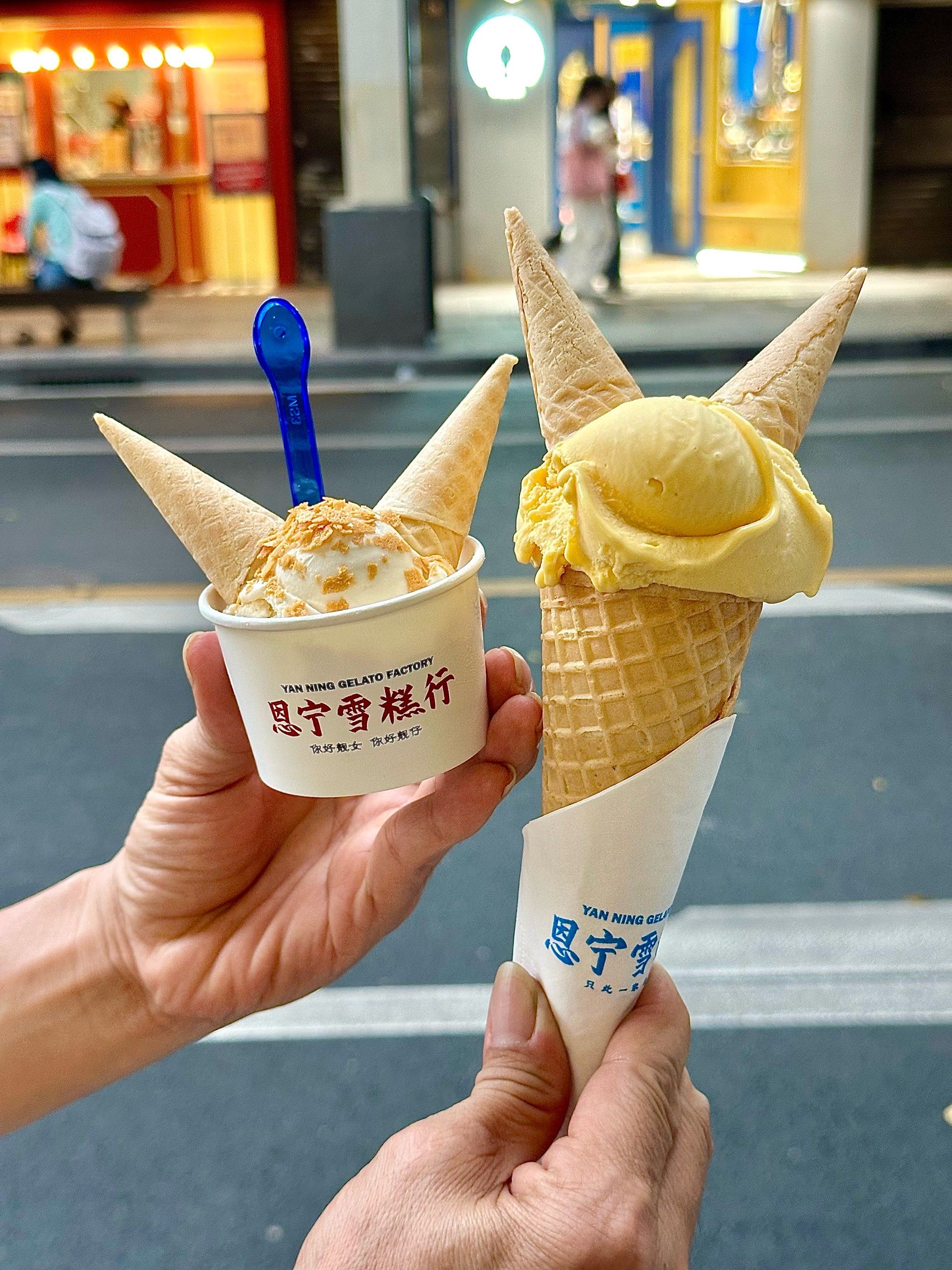 广州185靓仔带我来这家永庆坊雪糕