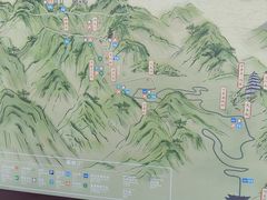 -终南山南五台景区