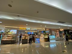 门面-BreadTalk面包新语·烘焙蛋糕(金光华广场店)