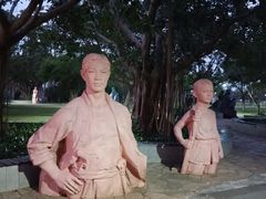 -万绿园