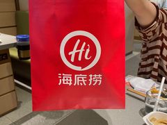 -海底捞火锅(漕宝路店)