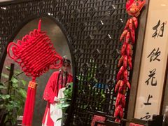 -海天楼中餐厅(吴宫泛太平洋酒店)