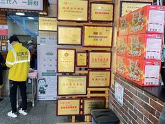 -西环肥仔螺蛳粉(总店)