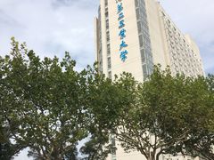 -上海第二工业大学(金海路校区)