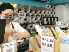 -爸爸糖吐司面包(北京崇文门店)