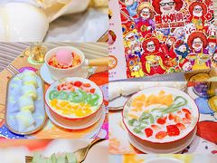 -甜心妈妈·榴莲星级糖水(北京路总店)