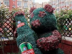 -青岛啤酒博物馆