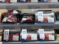 -翠微家园超市(甘家口店)