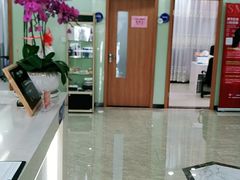 -茂菊口腔连锁(浦东南路店)