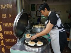 -李氏憨粑粑(文林街店)