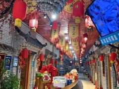 -即墨老公社·海肠捞饭大王(古城店)