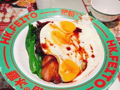 -肥韬香港茶餐厅(上海首店)