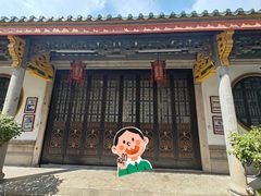 -吴祥记潮州菜·百年老字号·砂锅粥